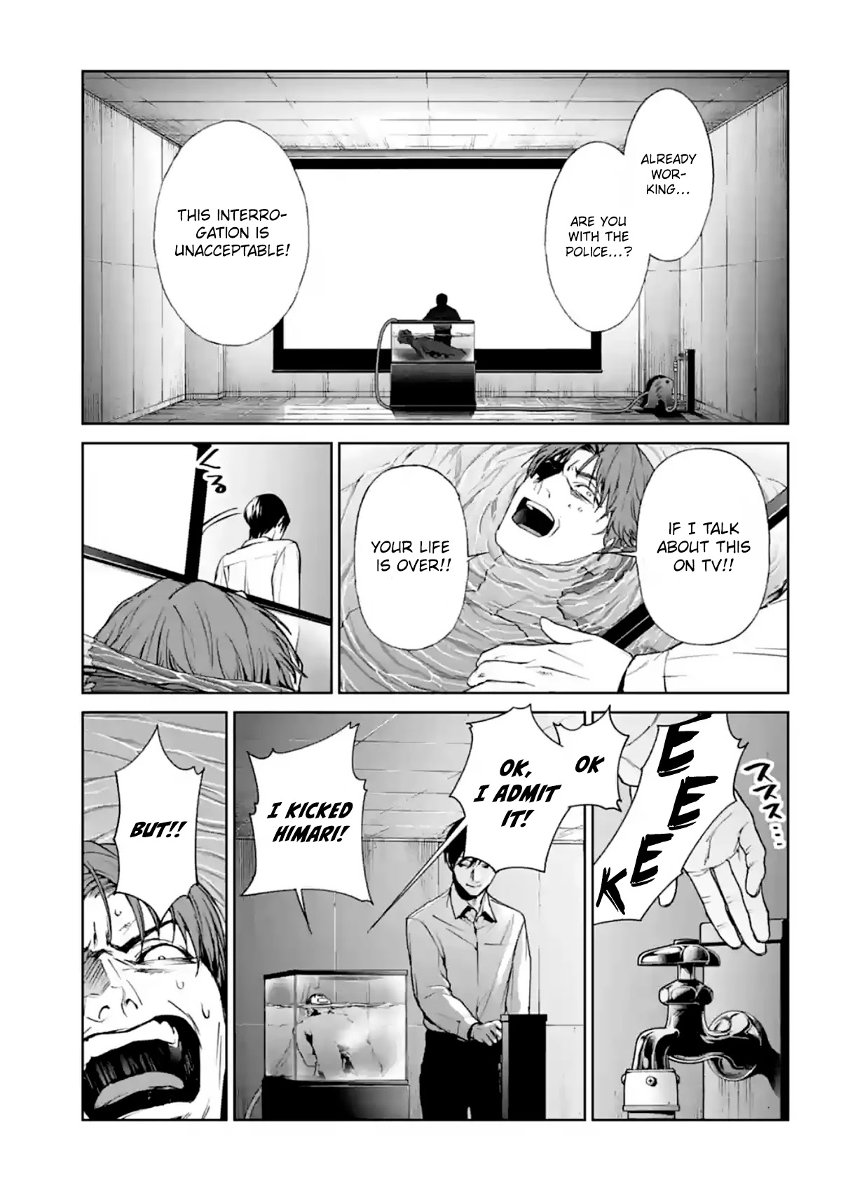 Brutal: Satsujin Kansatsukan no Kokuhaku chapter 14 page 45