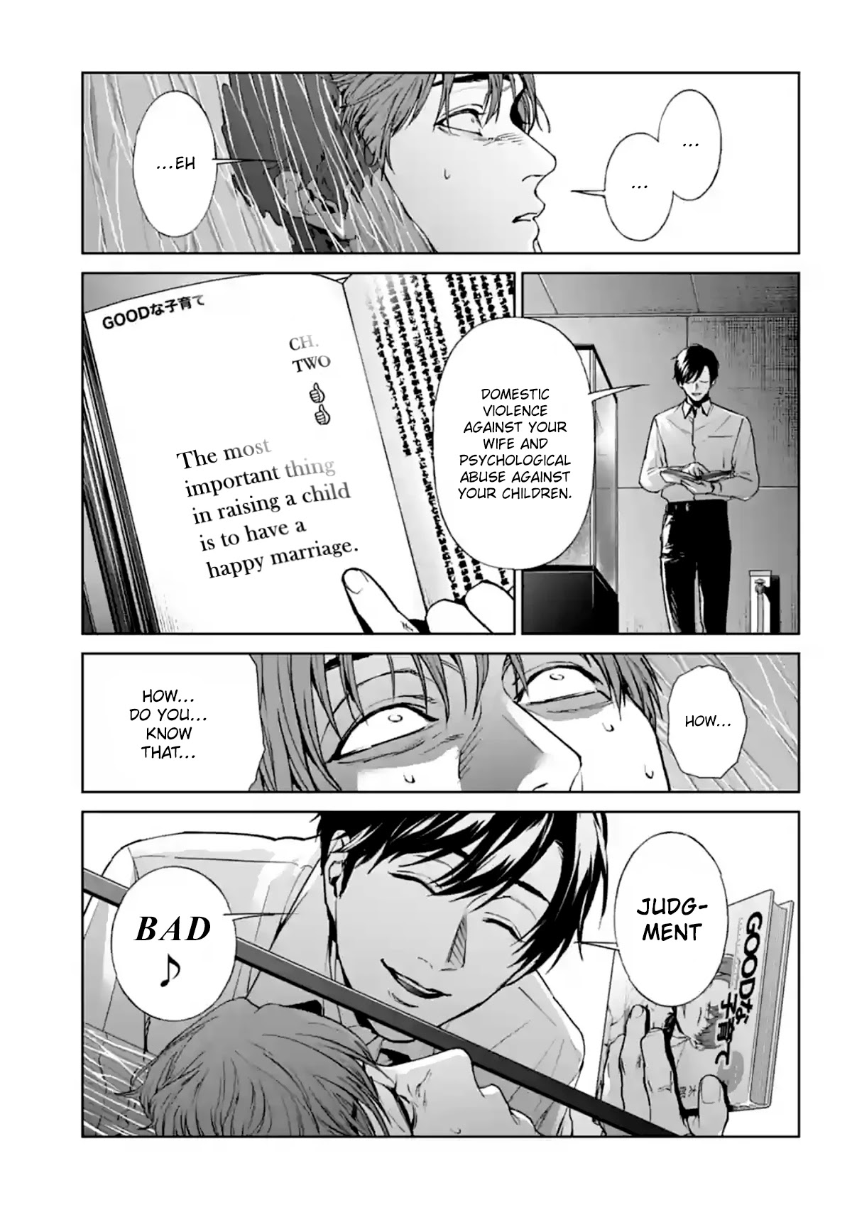 Brutal: Satsujin Kansatsukan no Kokuhaku chapter 14 page 47