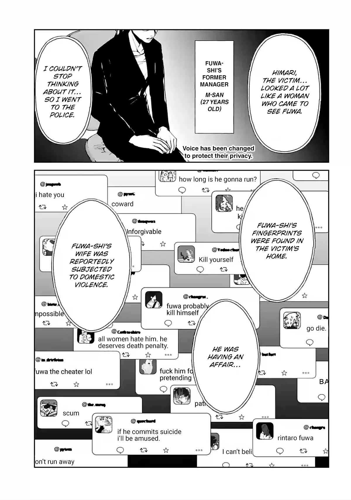 Brutal: Satsujin Kansatsukan no Kokuhaku chapter 14 page 55