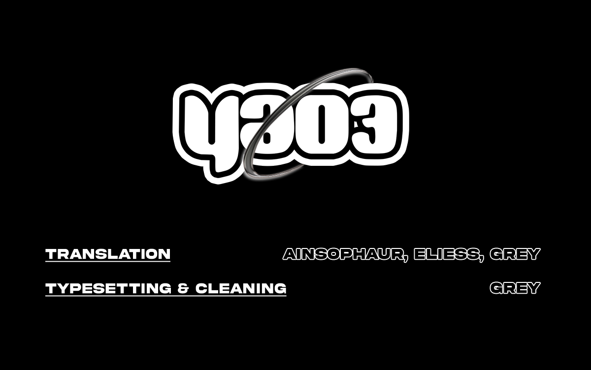 Brutal: Satsujin Kansatsukan no Kokuhaku chapter 14 page 59