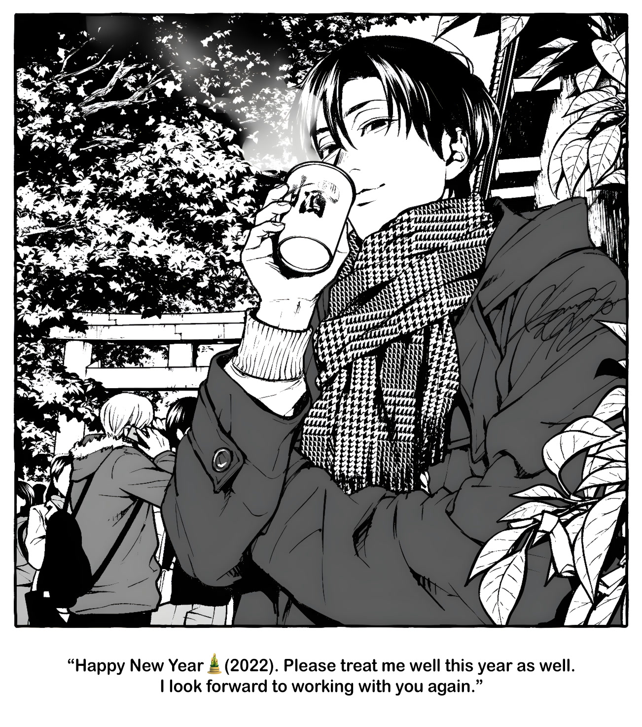 Brutal: Satsujin Kansatsukan no Kokuhaku chapter 19.5 page 10