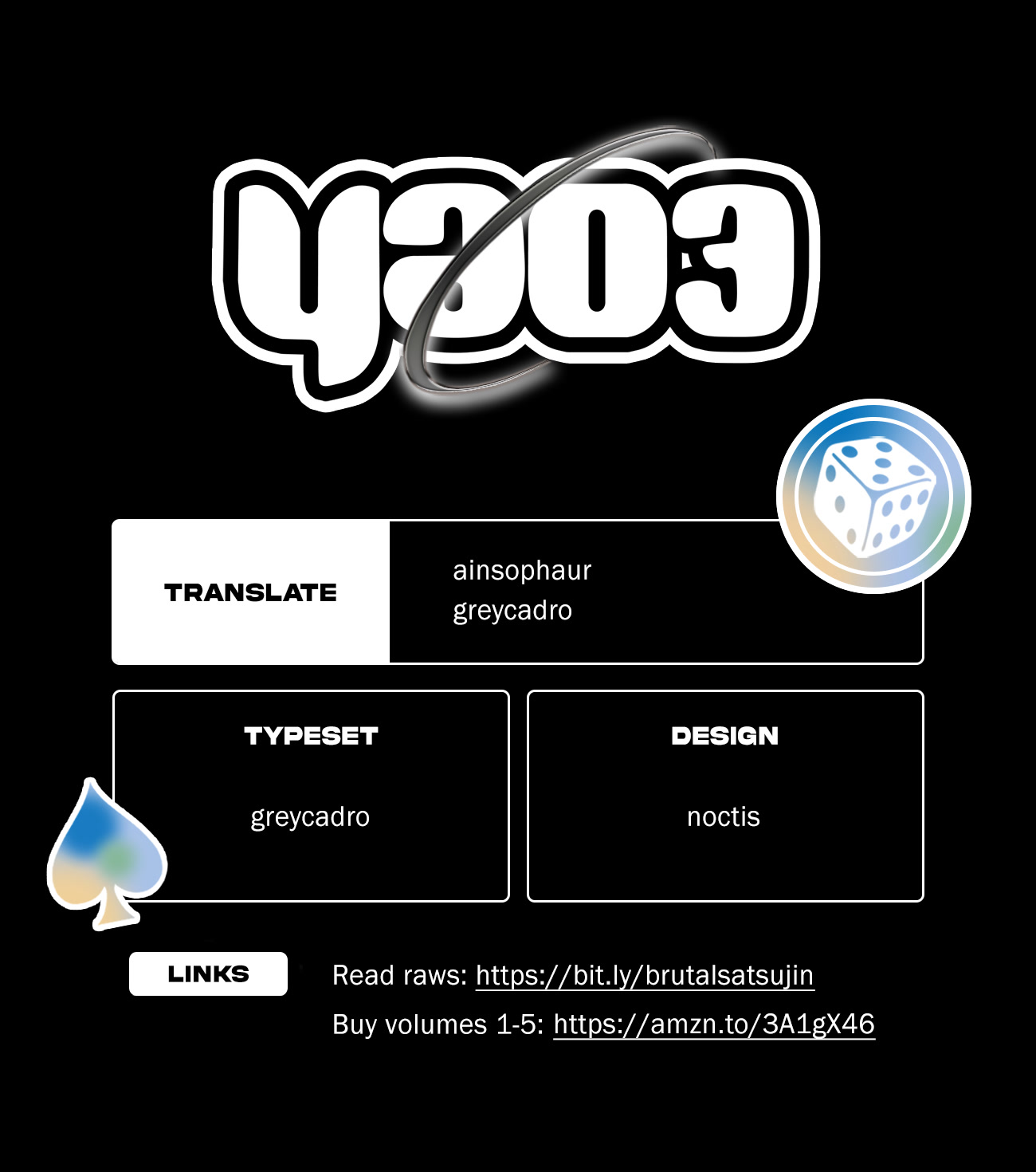 Brutal: Satsujin Kansatsukan no Kokuhaku chapter 19.5 page 22