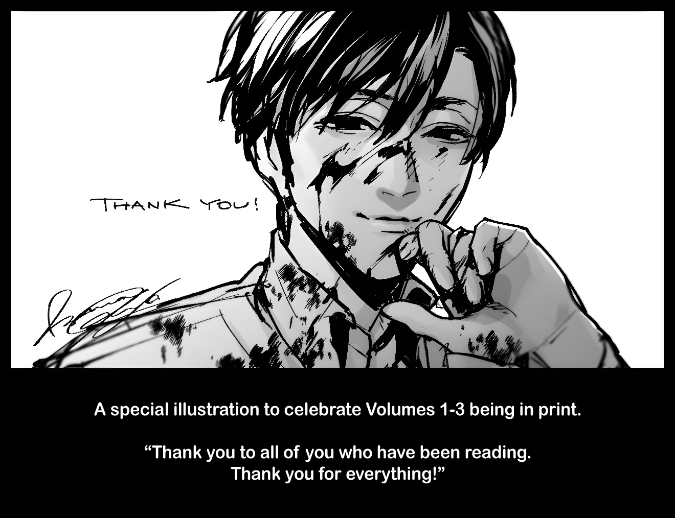 Brutal: Satsujin Kansatsukan no Kokuhaku chapter 19.5 page 5