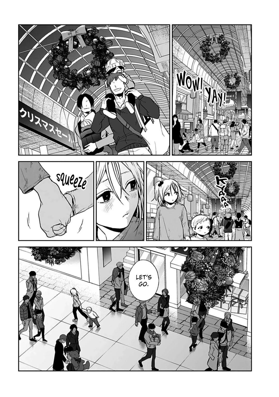 Brutal: Satsujin Kansatsukan no Kokuhaku chapter 19 page 15