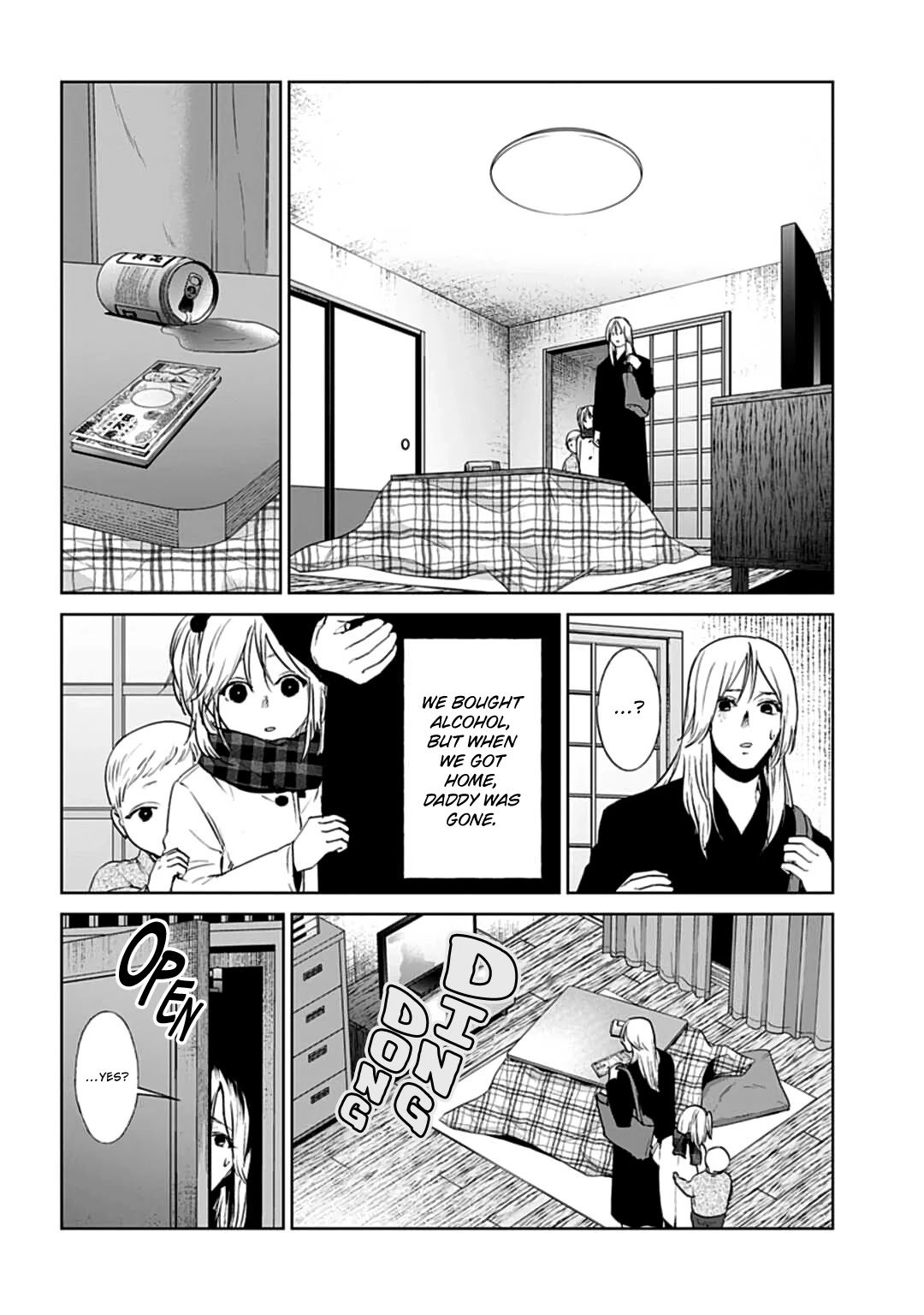 Brutal: Satsujin Kansatsukan no Kokuhaku chapter 19 page 29