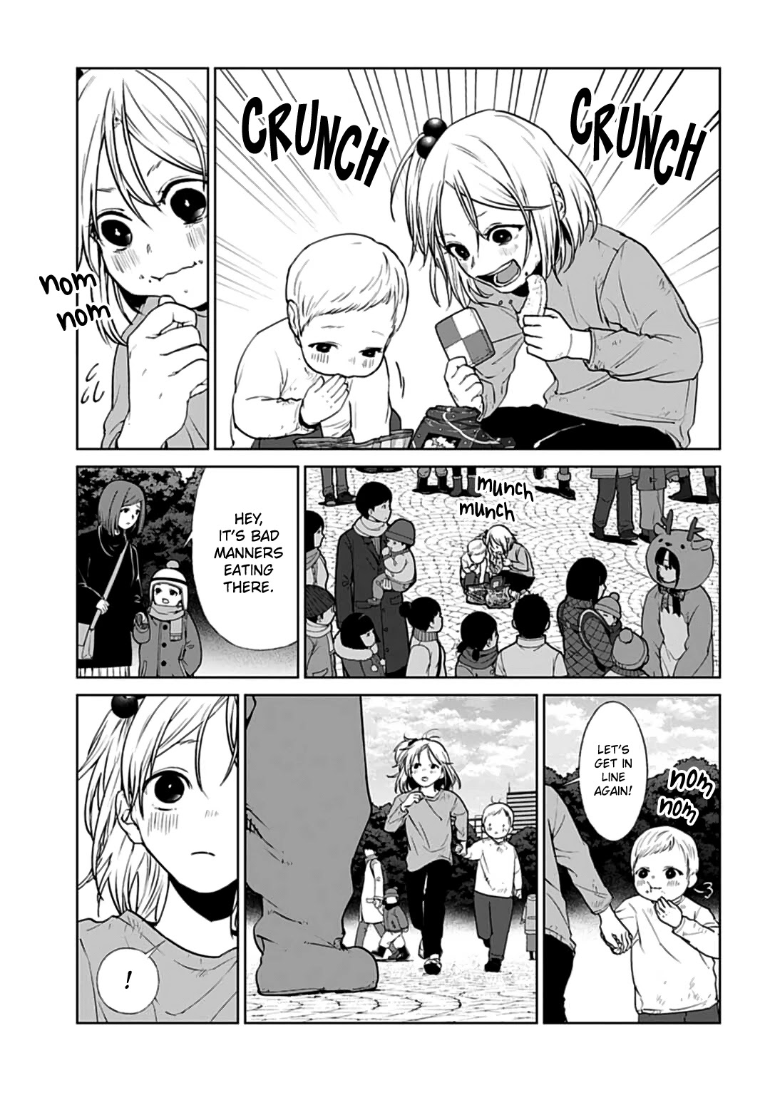 Brutal: Satsujin Kansatsukan no Kokuhaku chapter 19 page 8