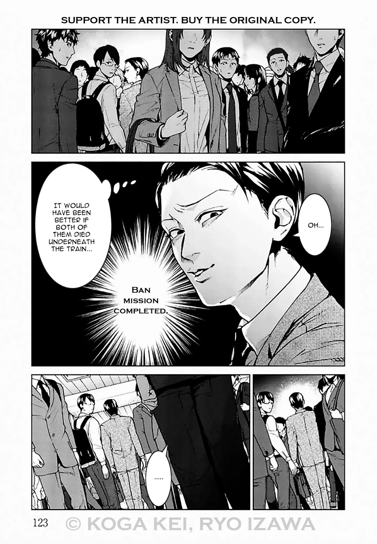 Brutal: Satsujin Kansatsukan no Kokuhaku chapter 8 page 3