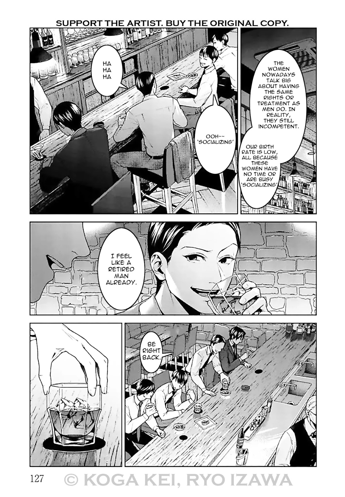 Brutal: Satsujin Kansatsukan no Kokuhaku chapter 8 page 7