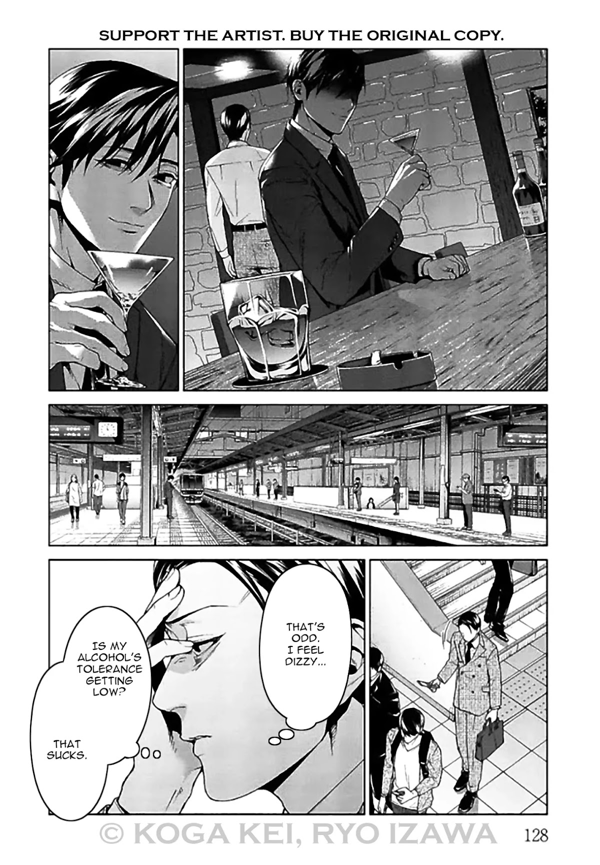 Brutal: Satsujin Kansatsukan no Kokuhaku chapter 8 page 8