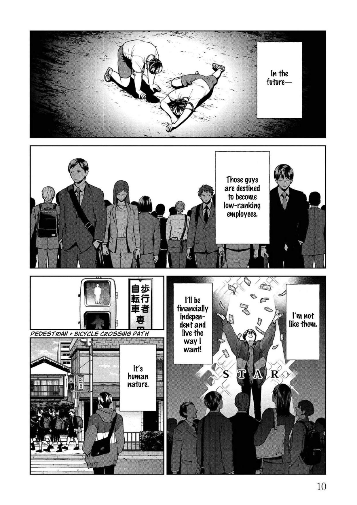 Brutal: Satsujin Kansatsukan no Kokuhaku chapter 9 page 11