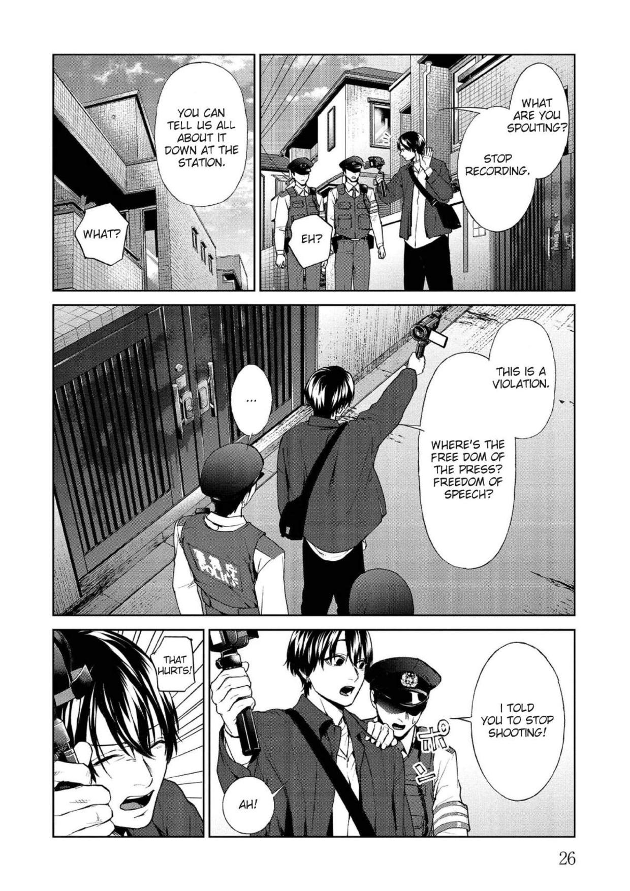Brutal: Satsujin Kansatsukan no Kokuhaku chapter 9 page 27