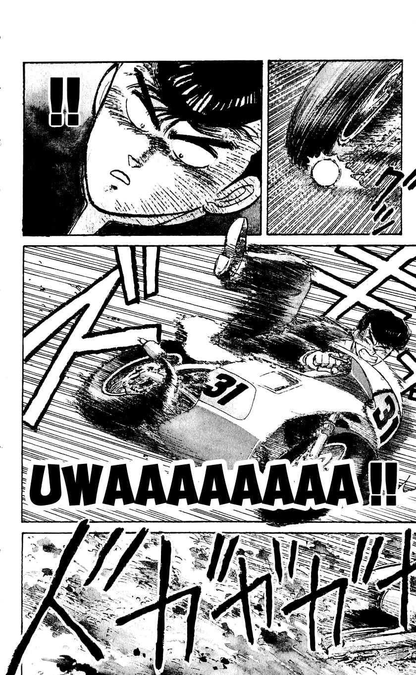 Bucchigiri chapter 1 page 11