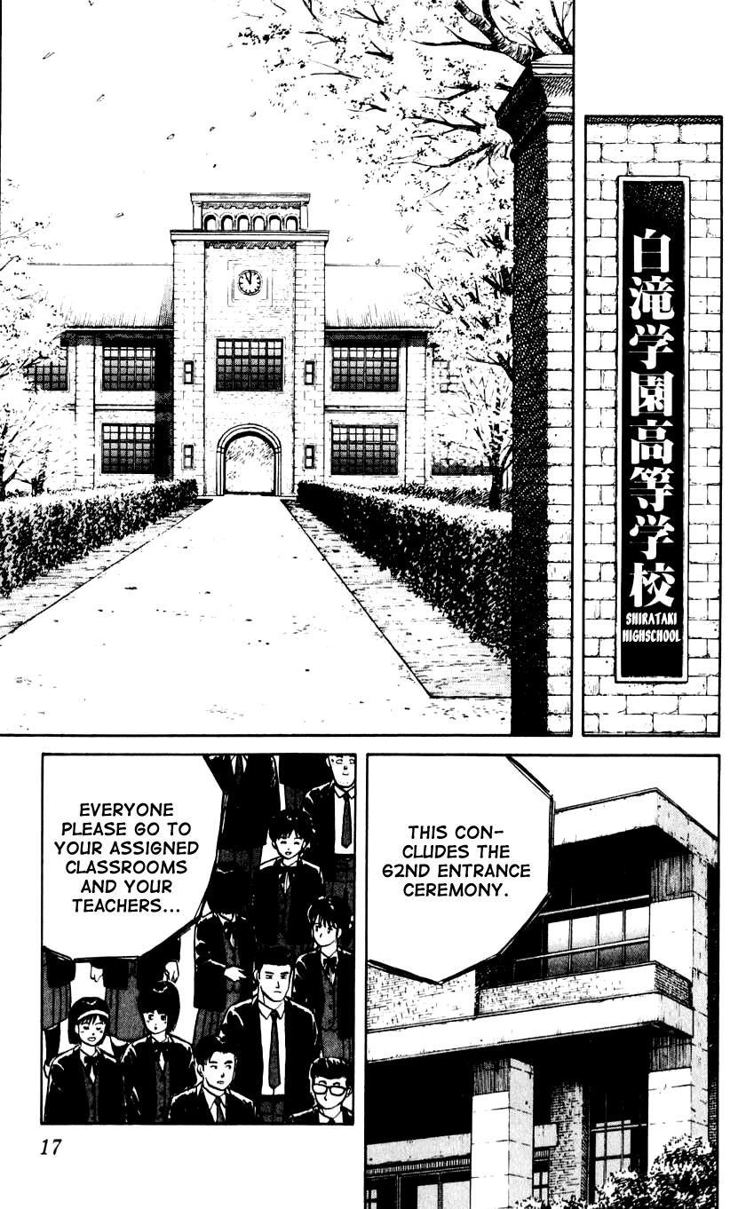 Bucchigiri chapter 1 page 18