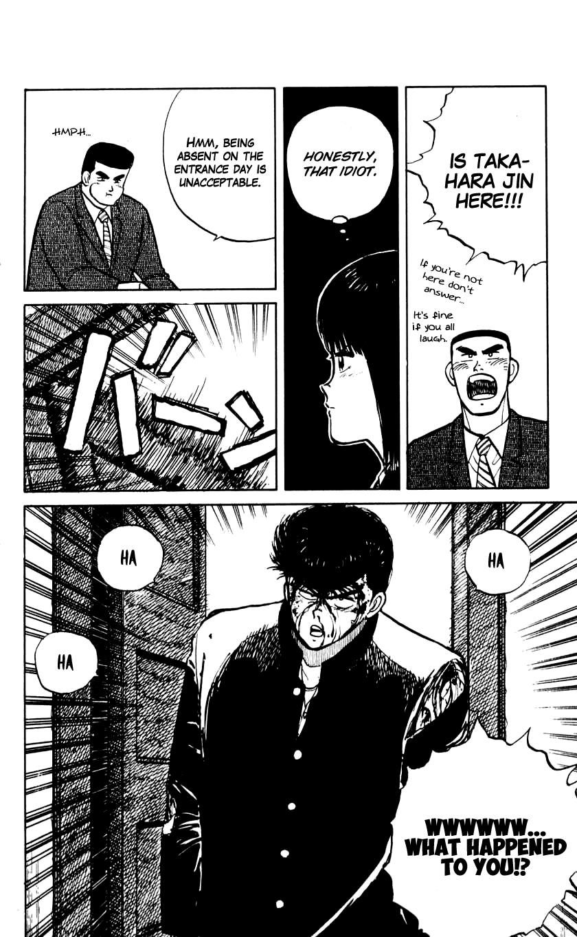 Bucchigiri chapter 1 page 21