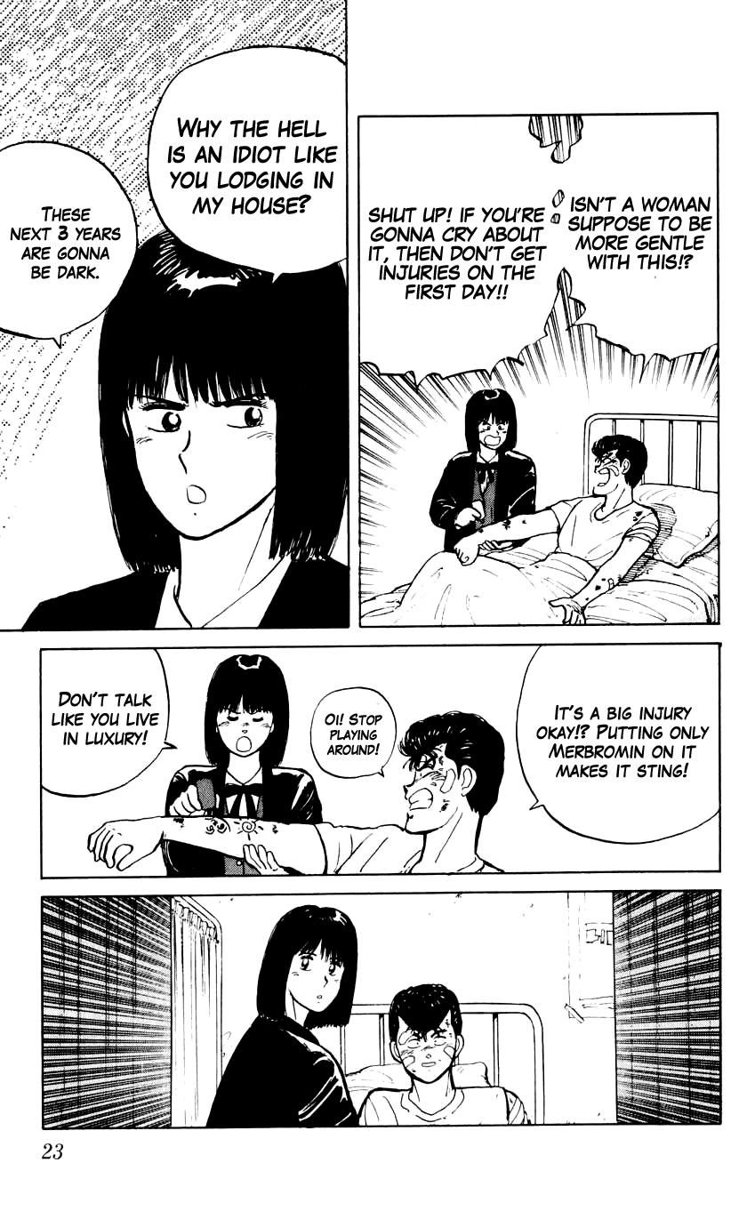 Bucchigiri chapter 1 page 24