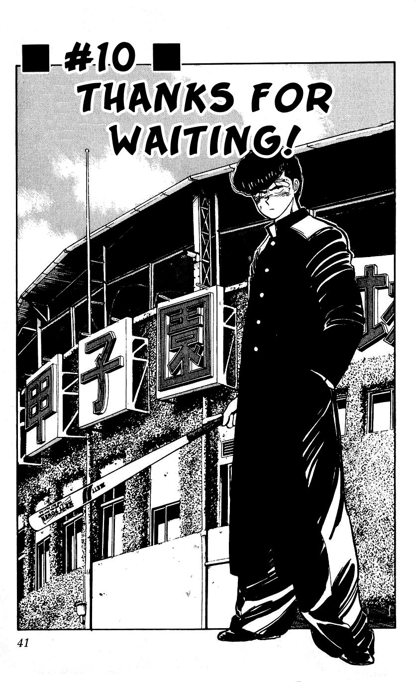 Bucchigiri chapter 10 page 1