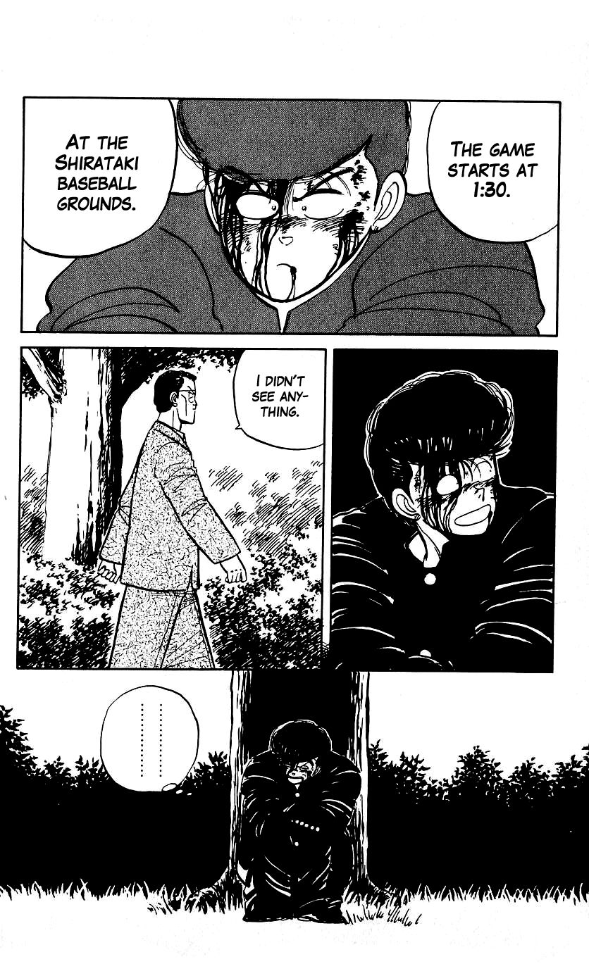 Bucchigiri chapter 10 page 12