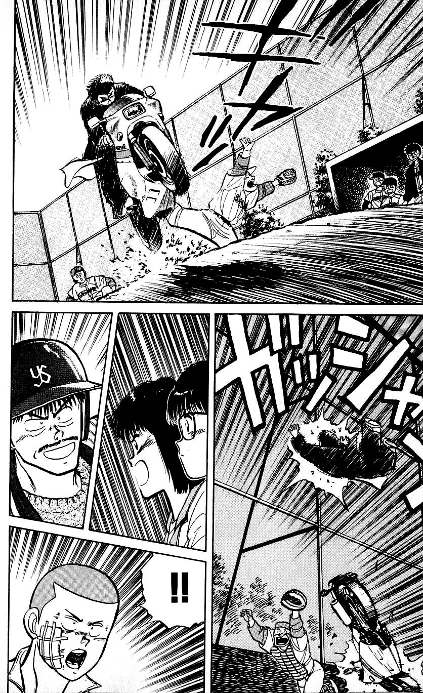 Bucchigiri chapter 10 page 16