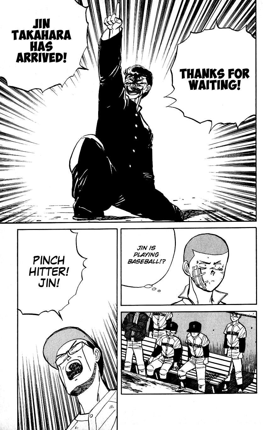 Bucchigiri chapter 10 page 17