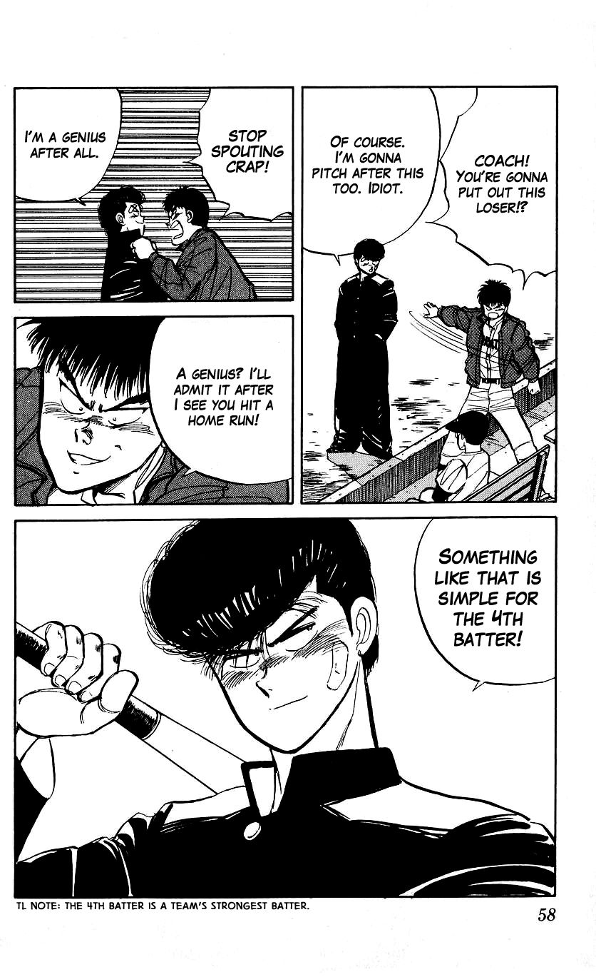 Bucchigiri chapter 10 page 18