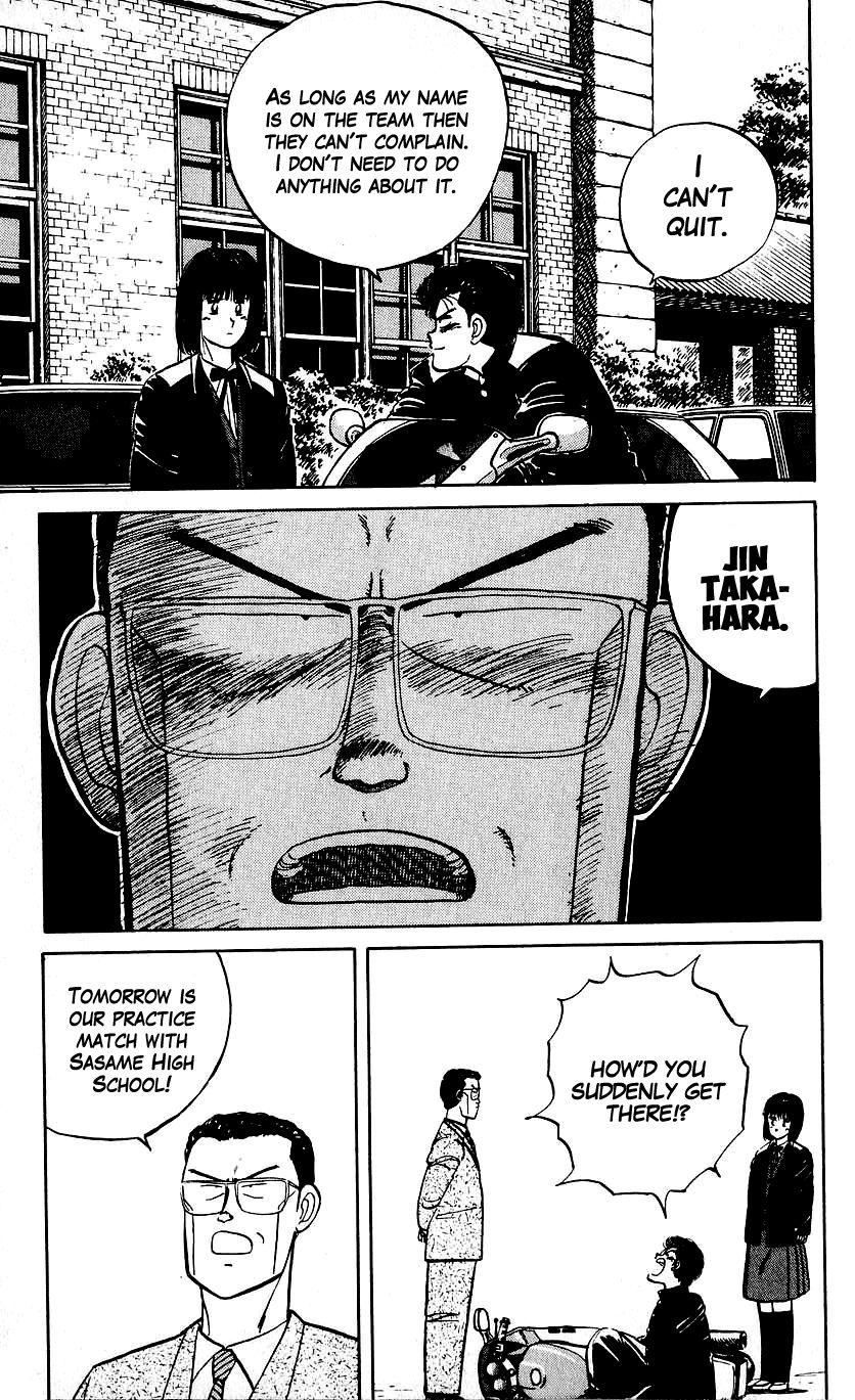 Bucchigiri chapter 10 page 9