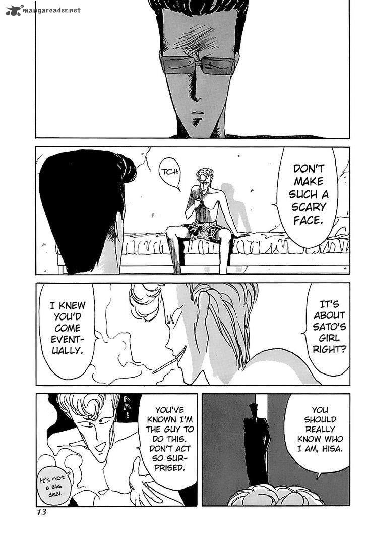 Bucchigiri chapter 11 page 14