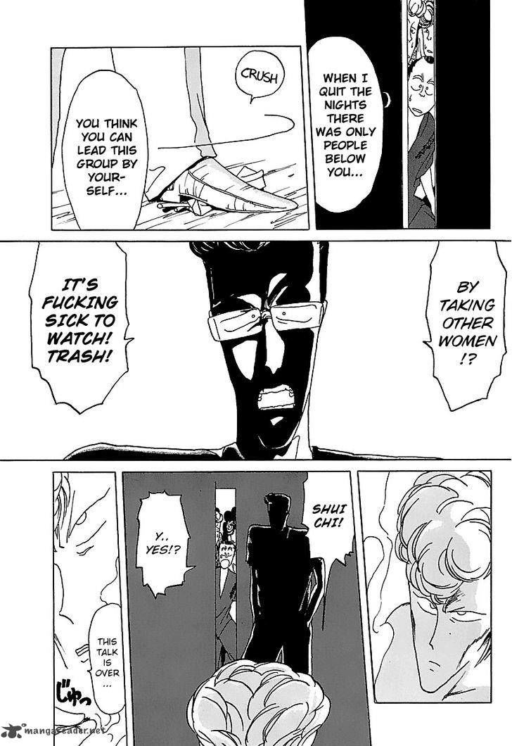 Bucchigiri chapter 11 page 16