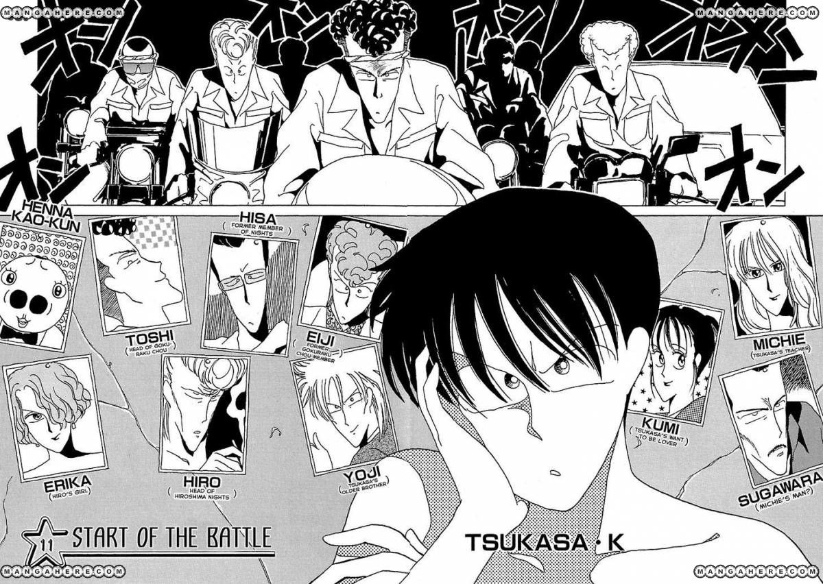 Bucchigiri chapter 11 page 6