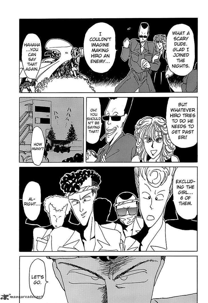 Bucchigiri chapter 11 page 8