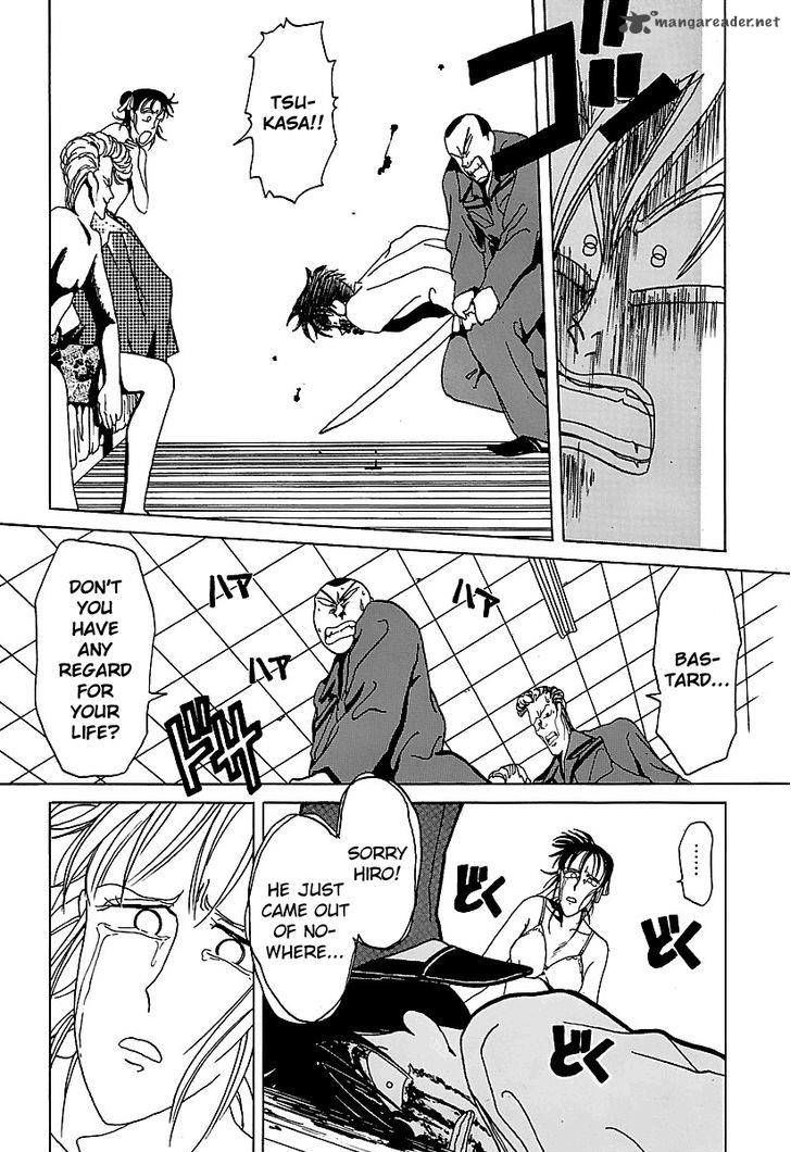 Bucchigiri chapter 12 page 18