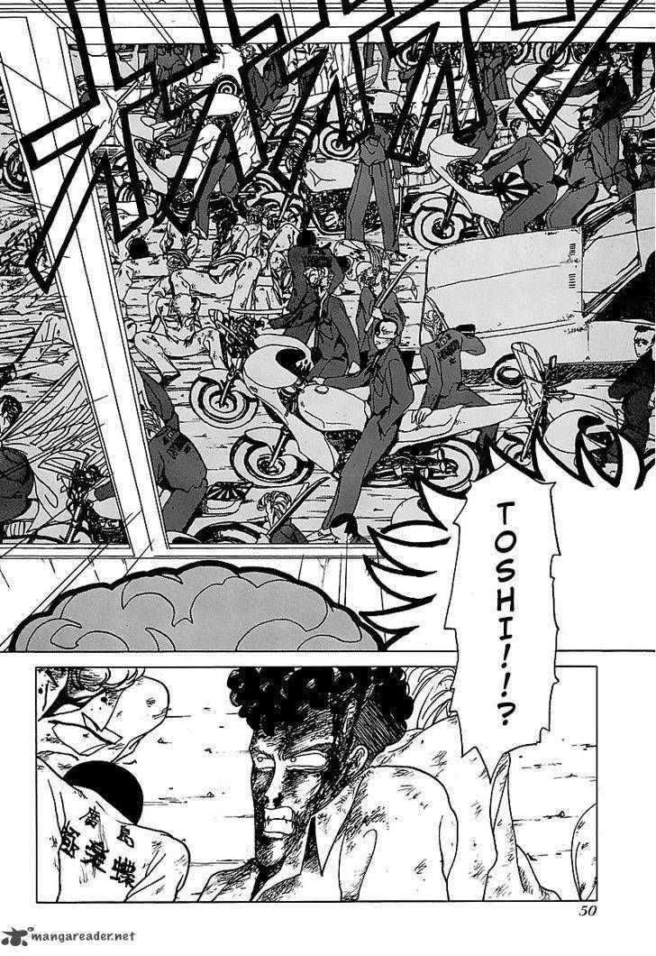 Bucchigiri chapter 12 page 26