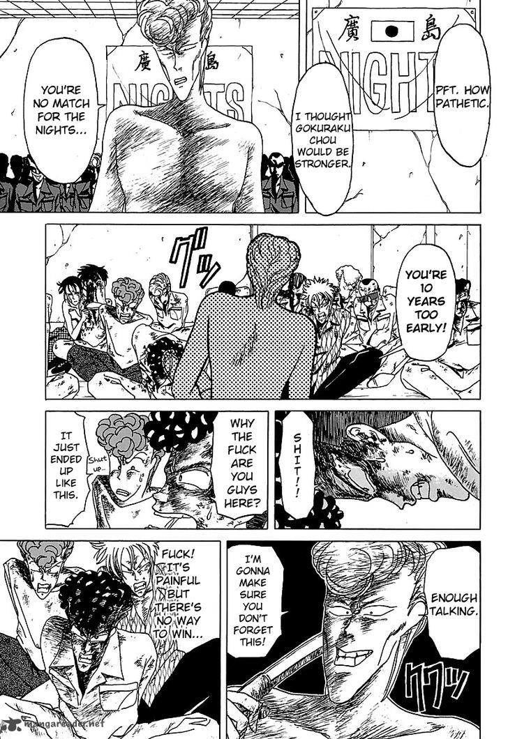 Bucchigiri chapter 12 page 27