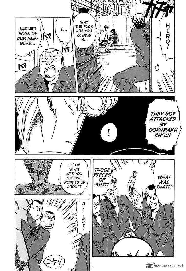 Bucchigiri chapter 12 page 8