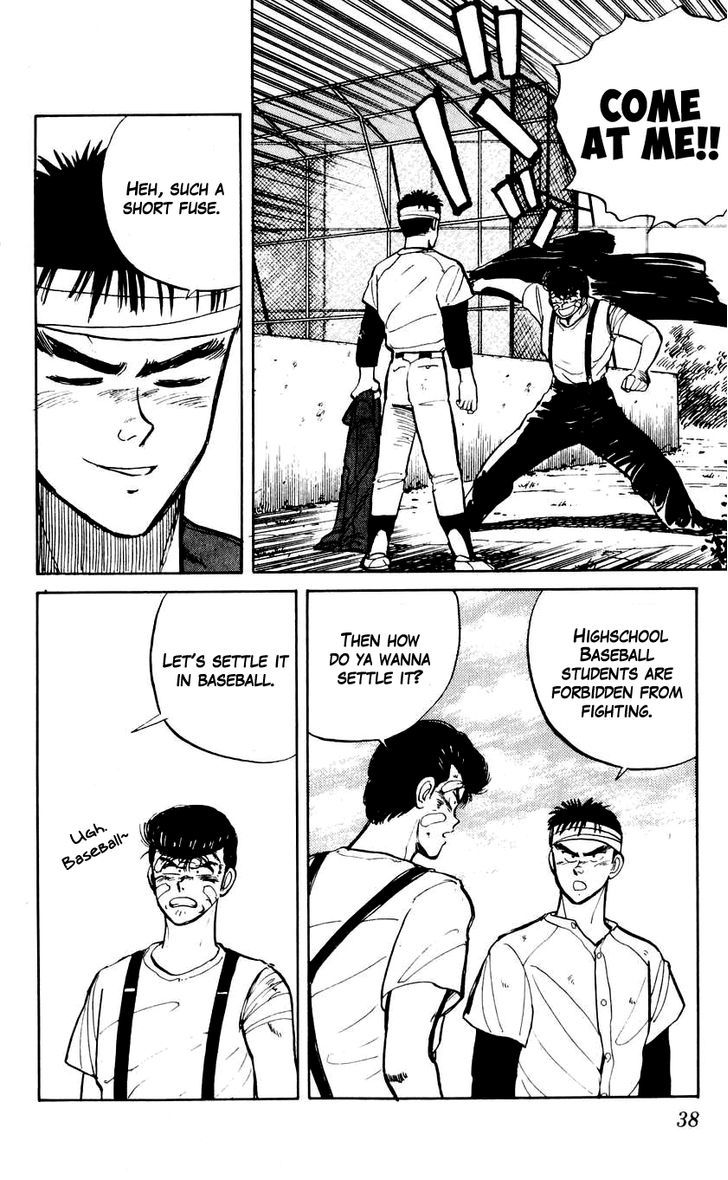 Bucchigiri chapter 15 page 4