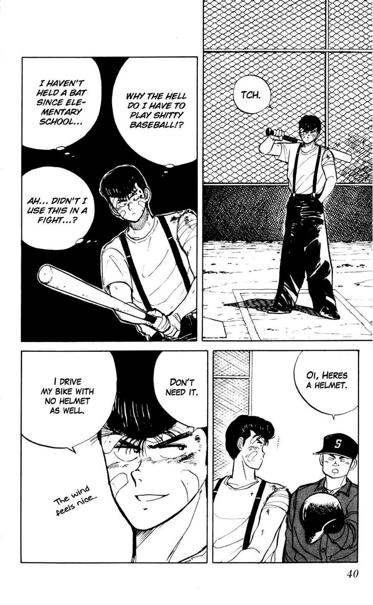 Bucchigiri chapter 15 page 6