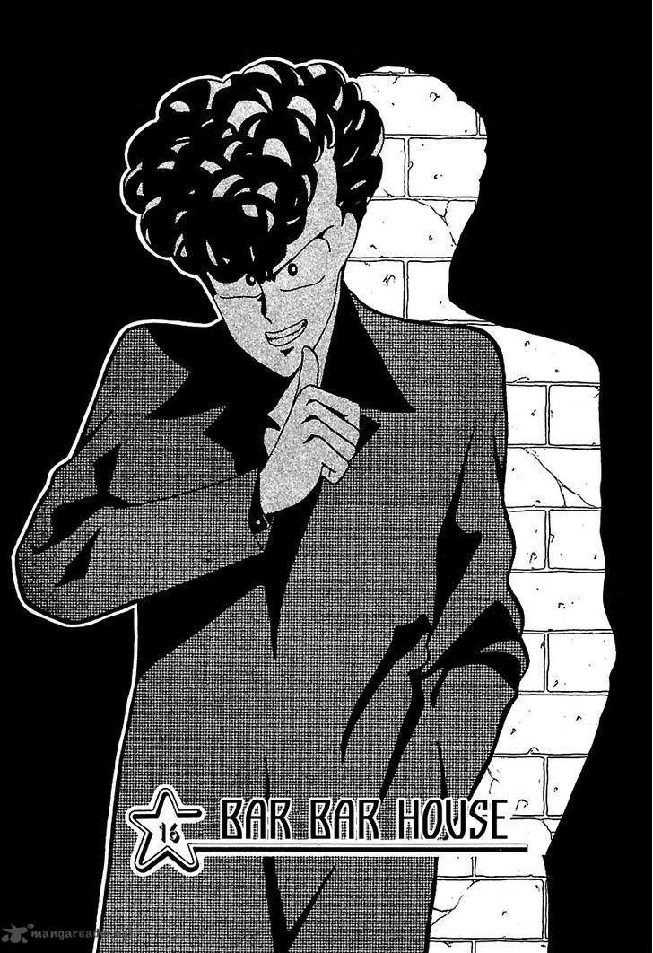 Bucchigiri chapter 16 page 1