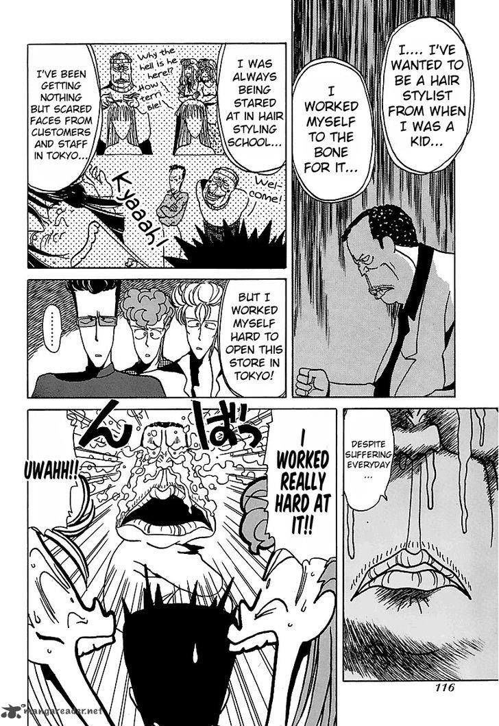 Bucchigiri chapter 16 page 10