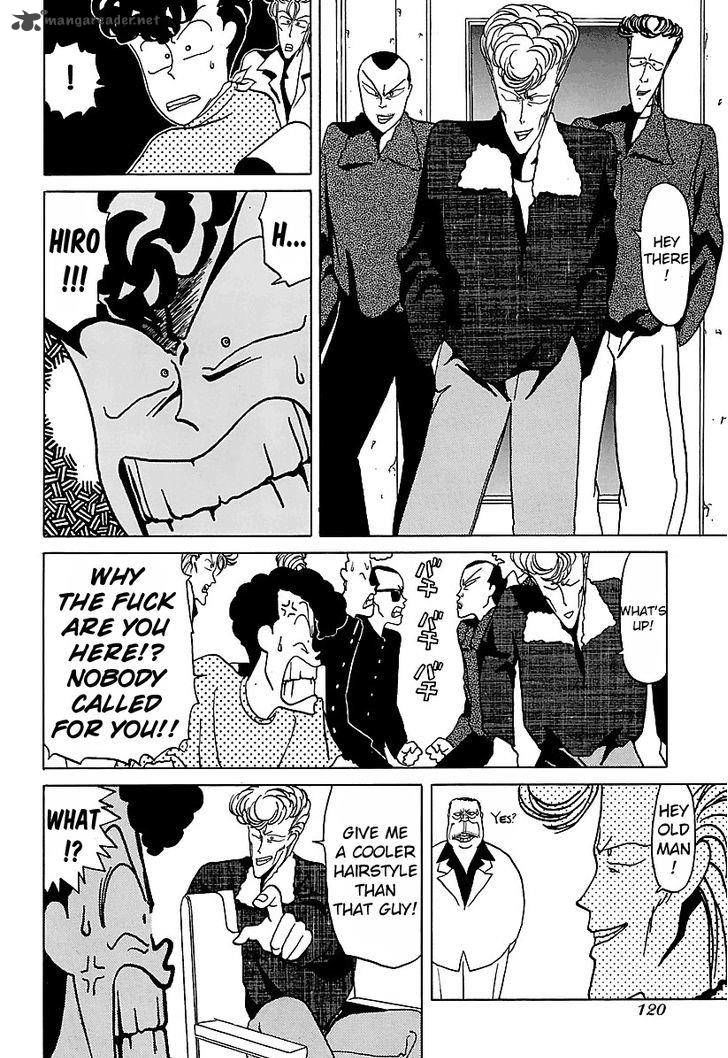 Bucchigiri chapter 16 page 14