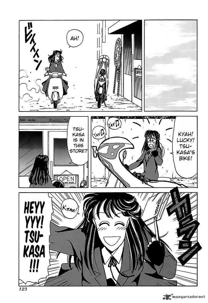 Bucchigiri chapter 16 page 17