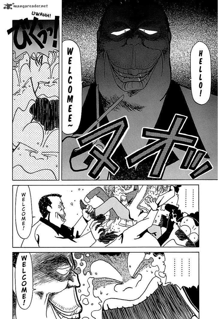 Bucchigiri chapter 16 page 8