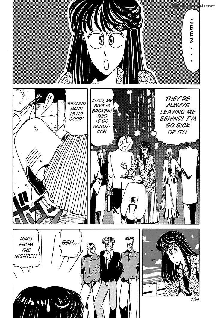 Bucchigiri chapter 17 page 10