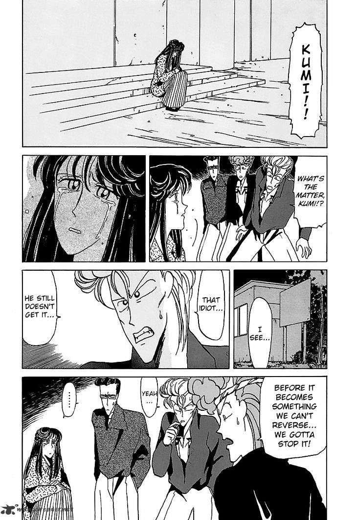 Bucchigiri chapter 17 page 16