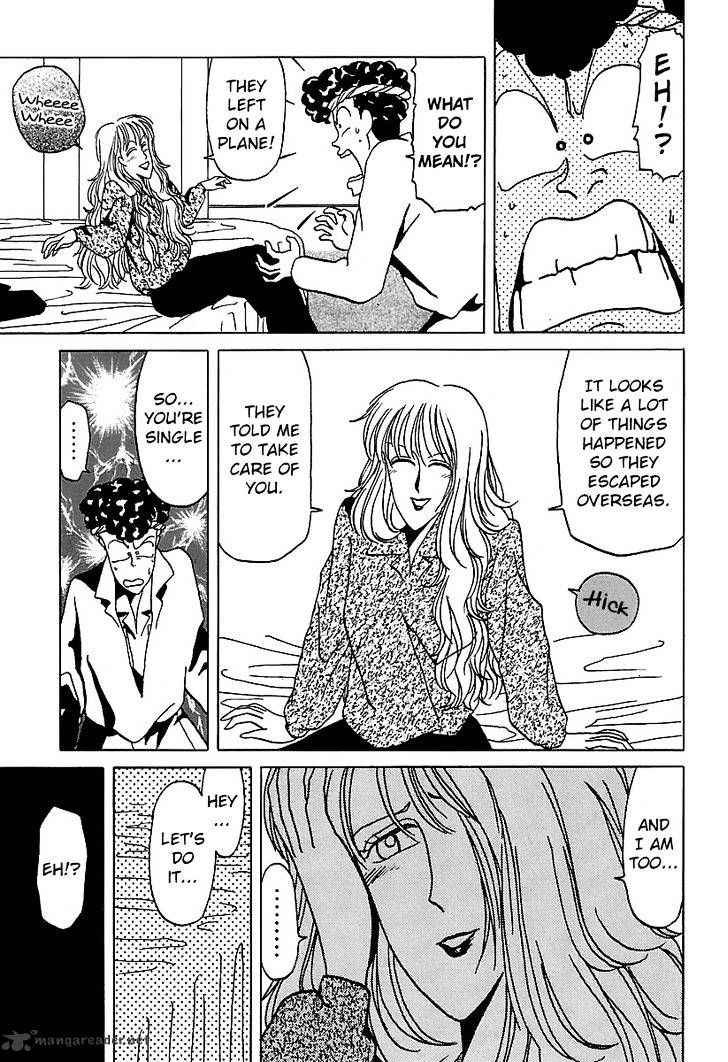 Bucchigiri chapter 17 page 19