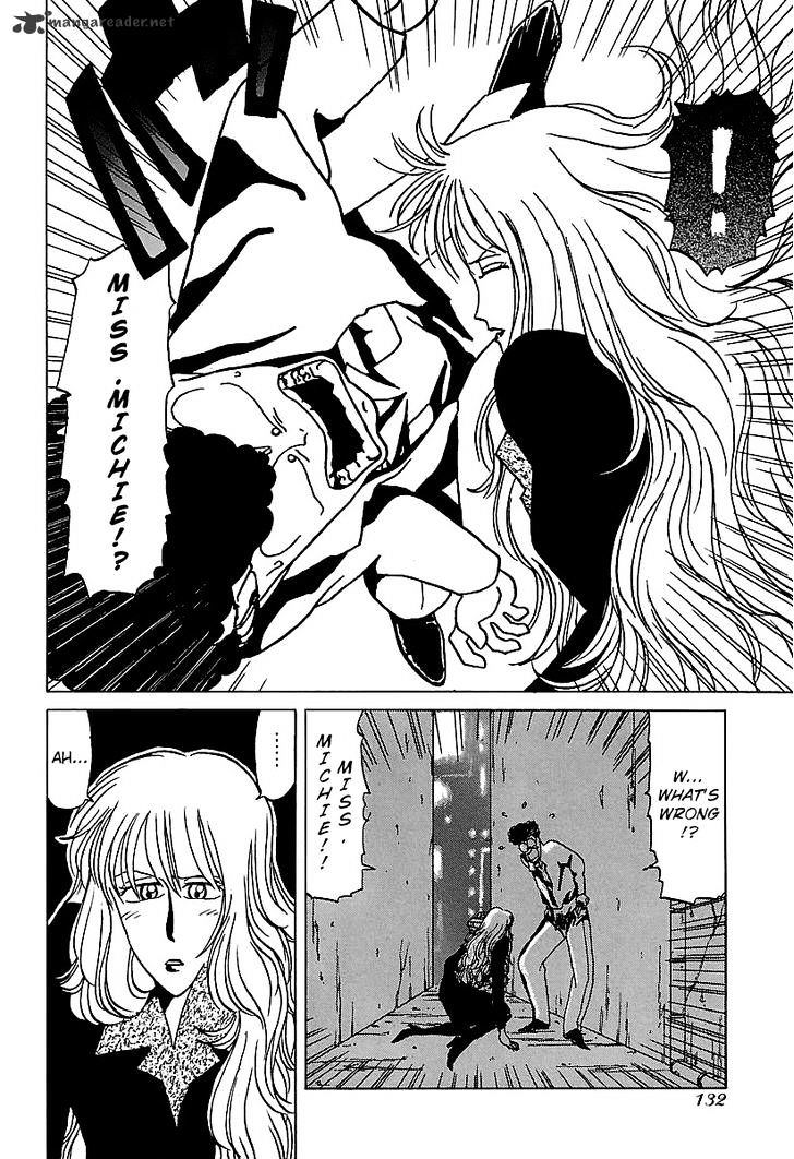 Bucchigiri chapter 17 page 8