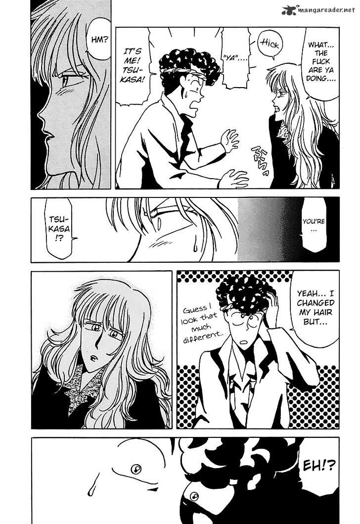 Bucchigiri chapter 17 page 9