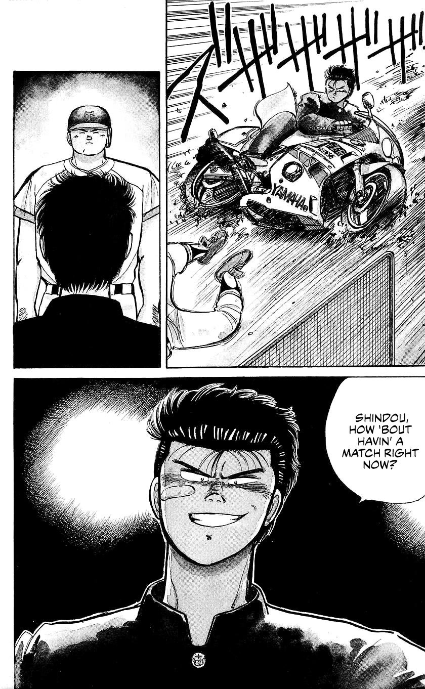 Bucchigiri chapter 18 page 10