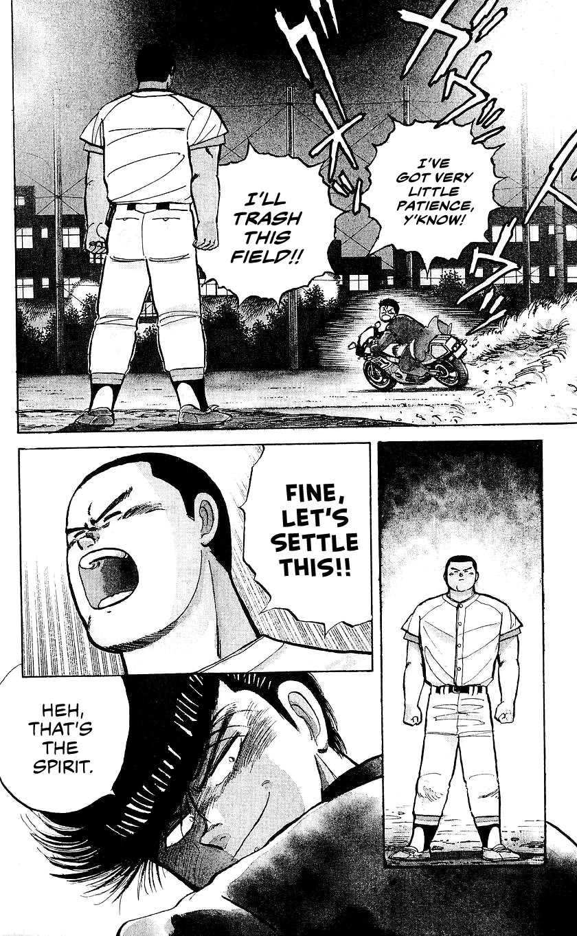 Bucchigiri chapter 18 page 12