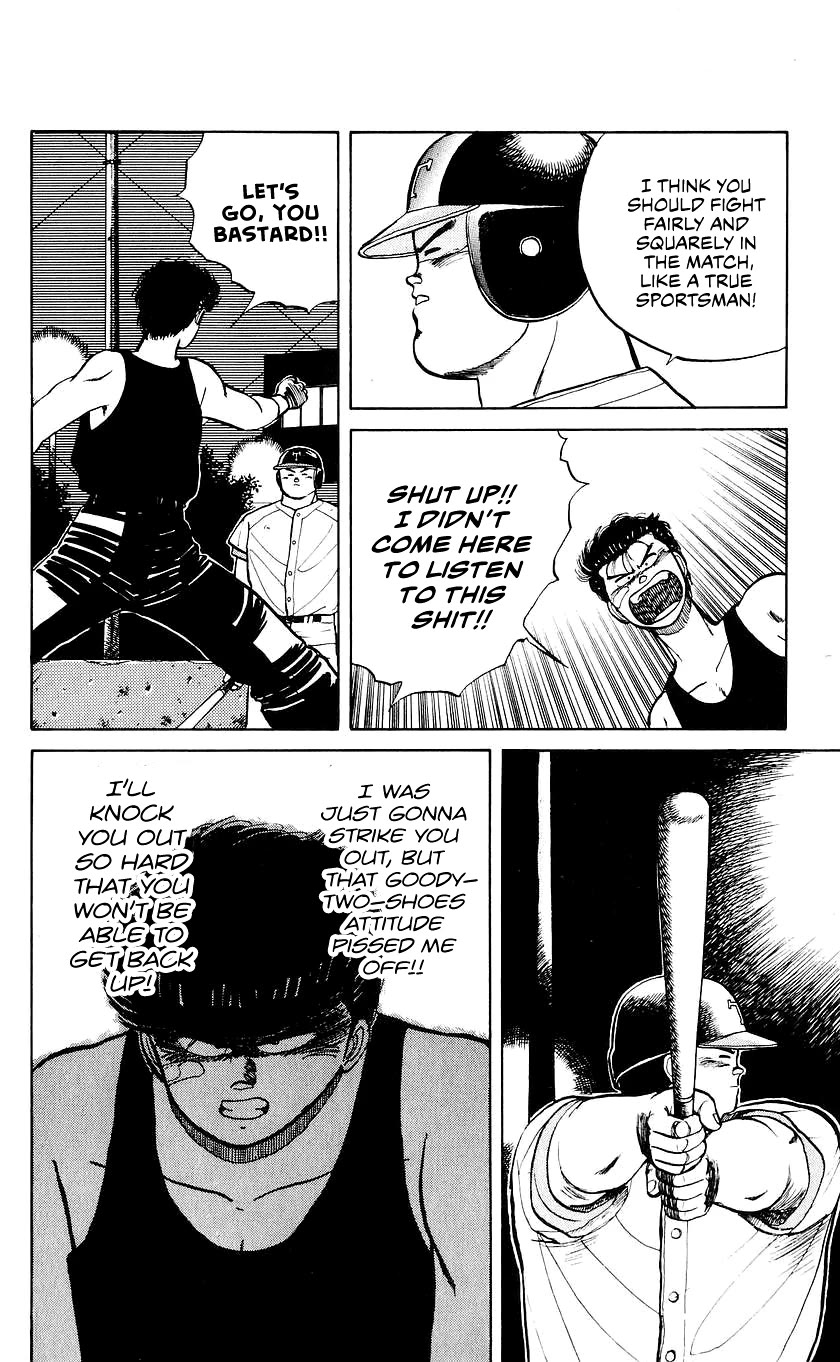 Bucchigiri chapter 18 page 14