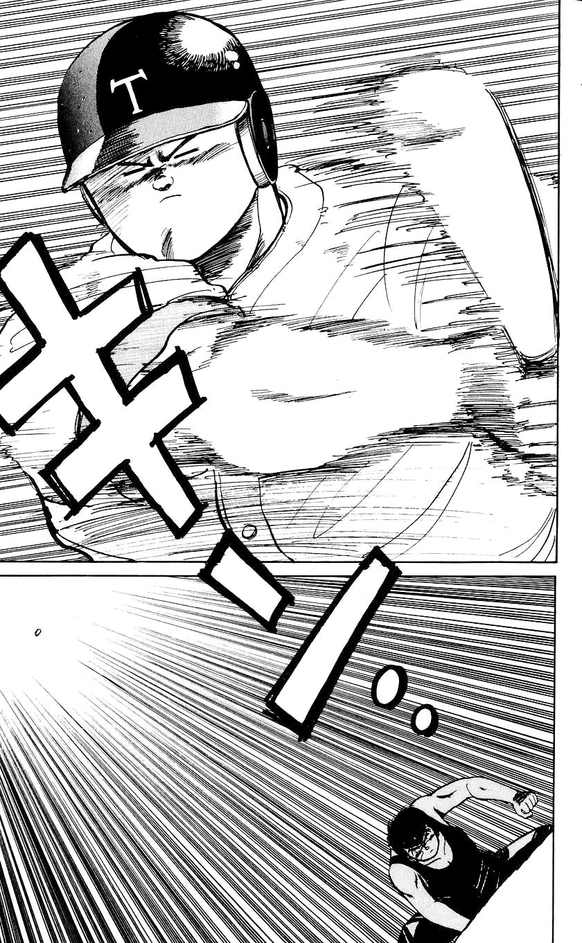 Bucchigiri chapter 18 page 17