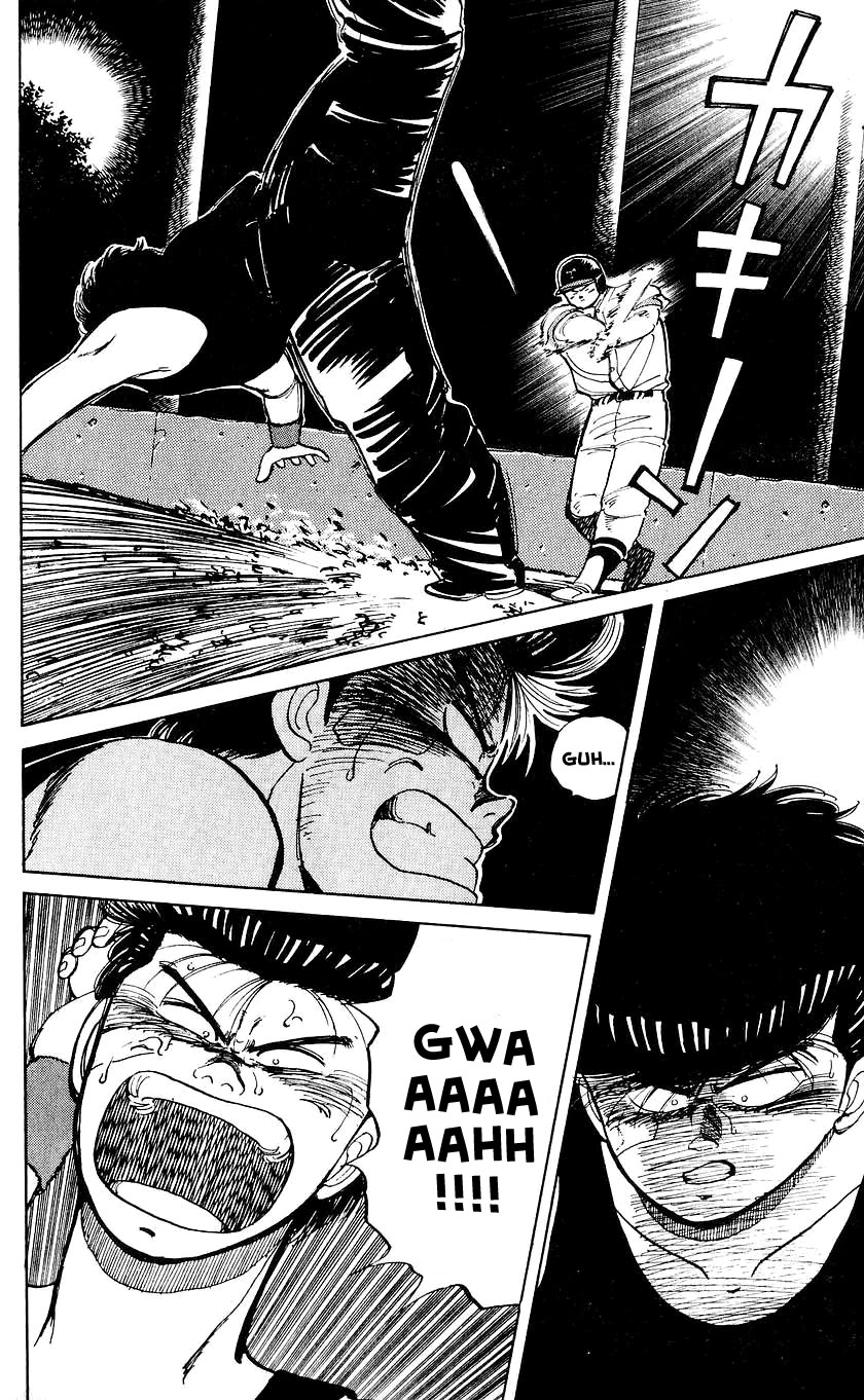 Bucchigiri chapter 18 page 20